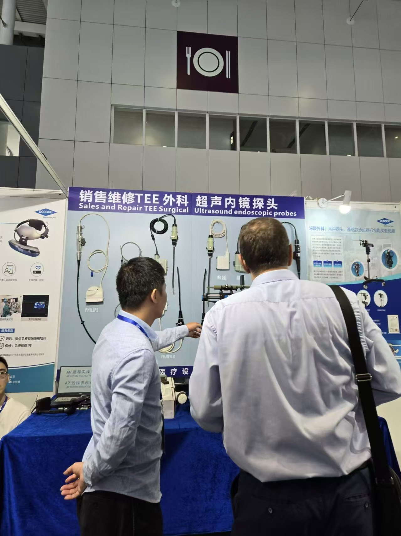 quality Ultrasound Probe Maintenance factory