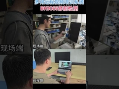 Top BK Medical Surgical Ultrasound For Medical Diagnose BK 9068 Laparoscopic Probe Repair Probe