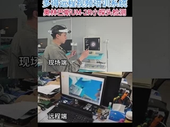 Top Olympus Ultrasound Transducer Placement Top Brand Medical Instrument